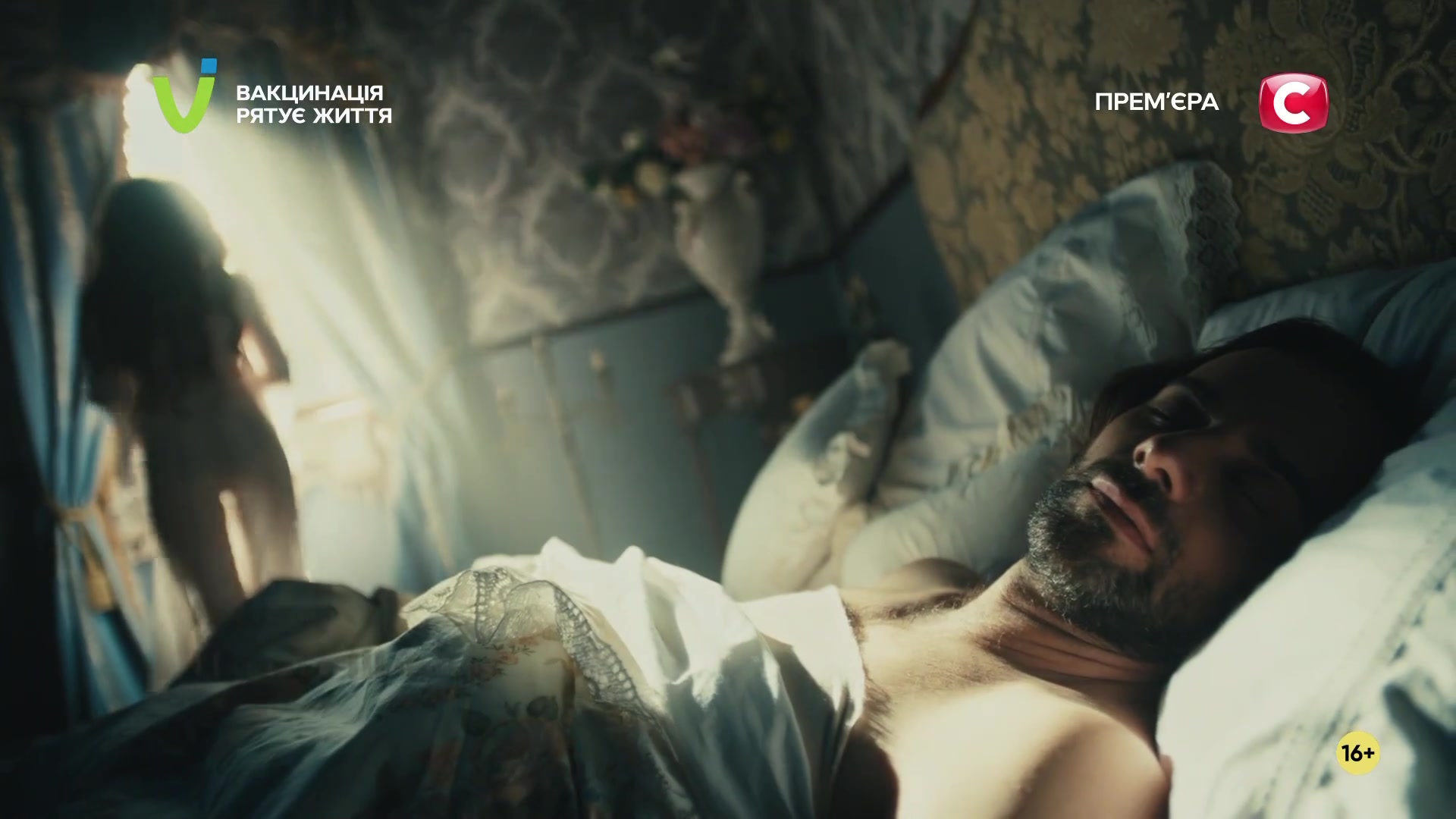 Sonya Priss Nude Scenes in Krepostnaya Season 3 (2021) – Uncensored Clips & Photos